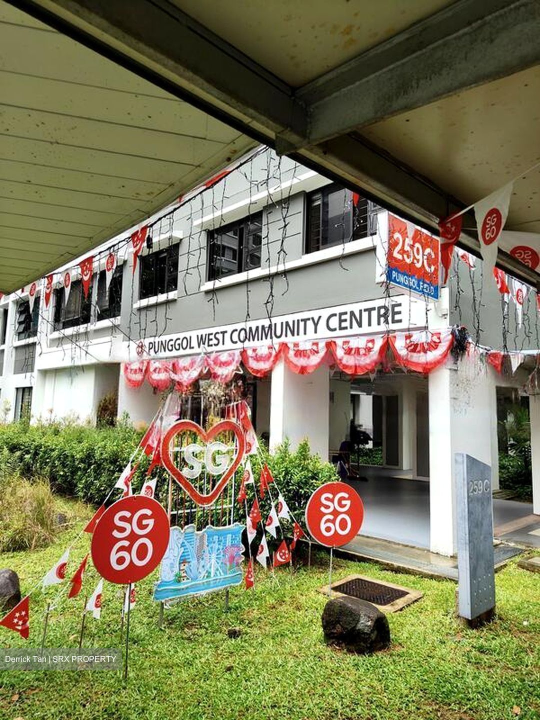 Blk 259C Punggol Topaz (Punggol), HDB 4 Rooms #471198351